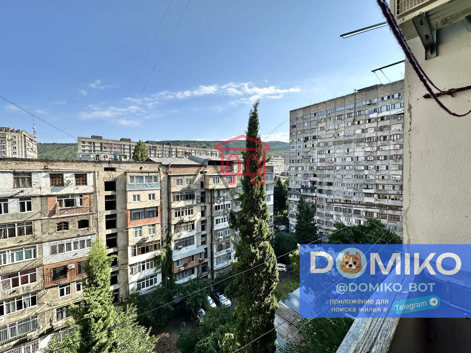 Фото объявления