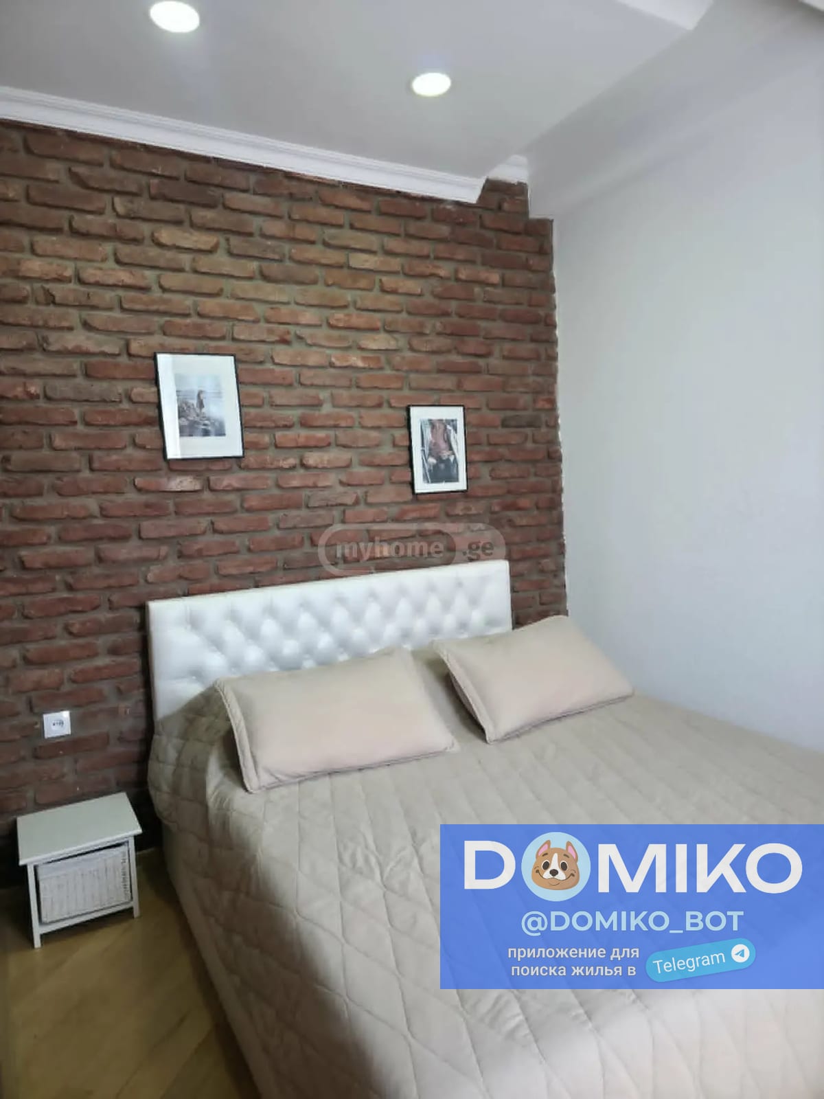 Фото объявления