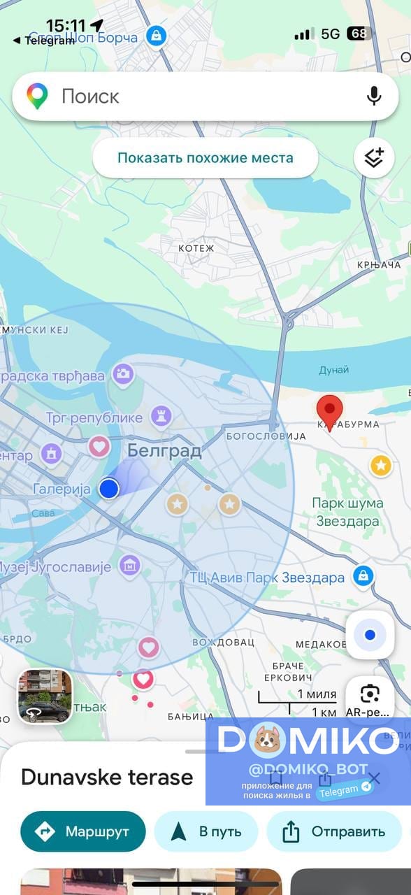 Фото объявления