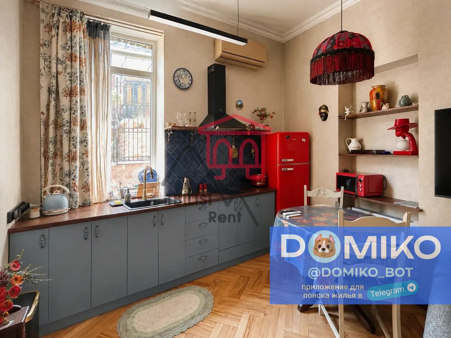 Фото объявления