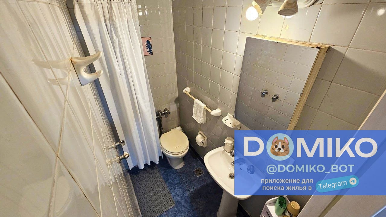 Фото объявления