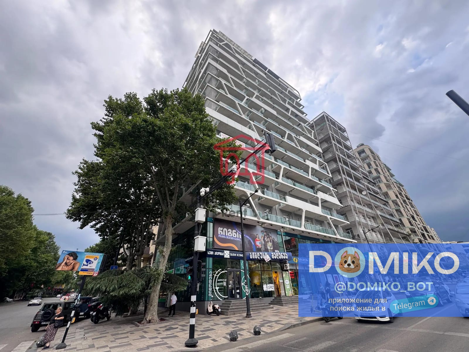 Фото объявления