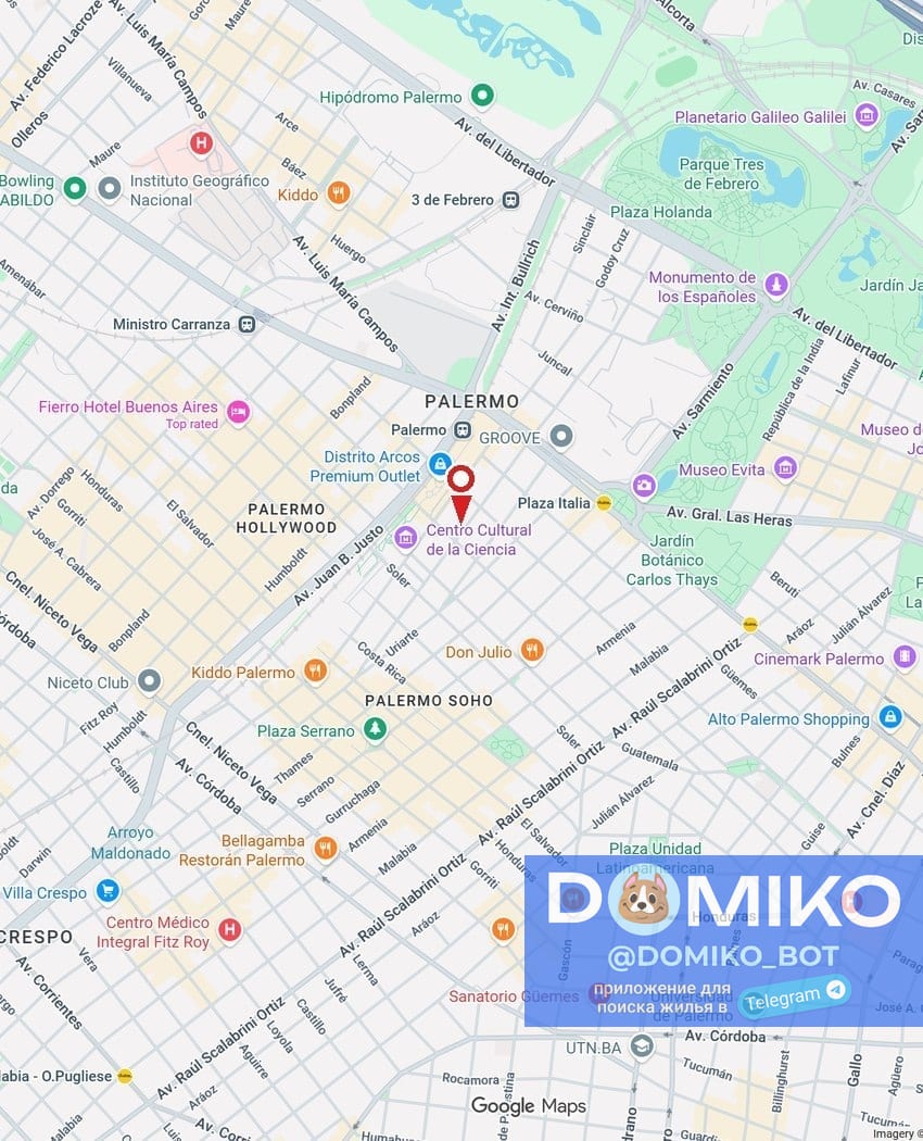 Фото объявления