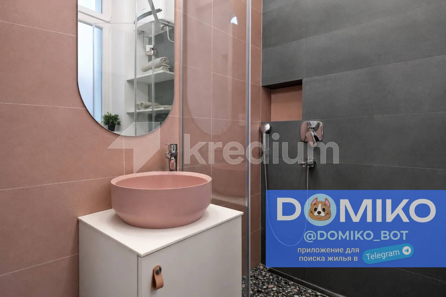 Фото объявления