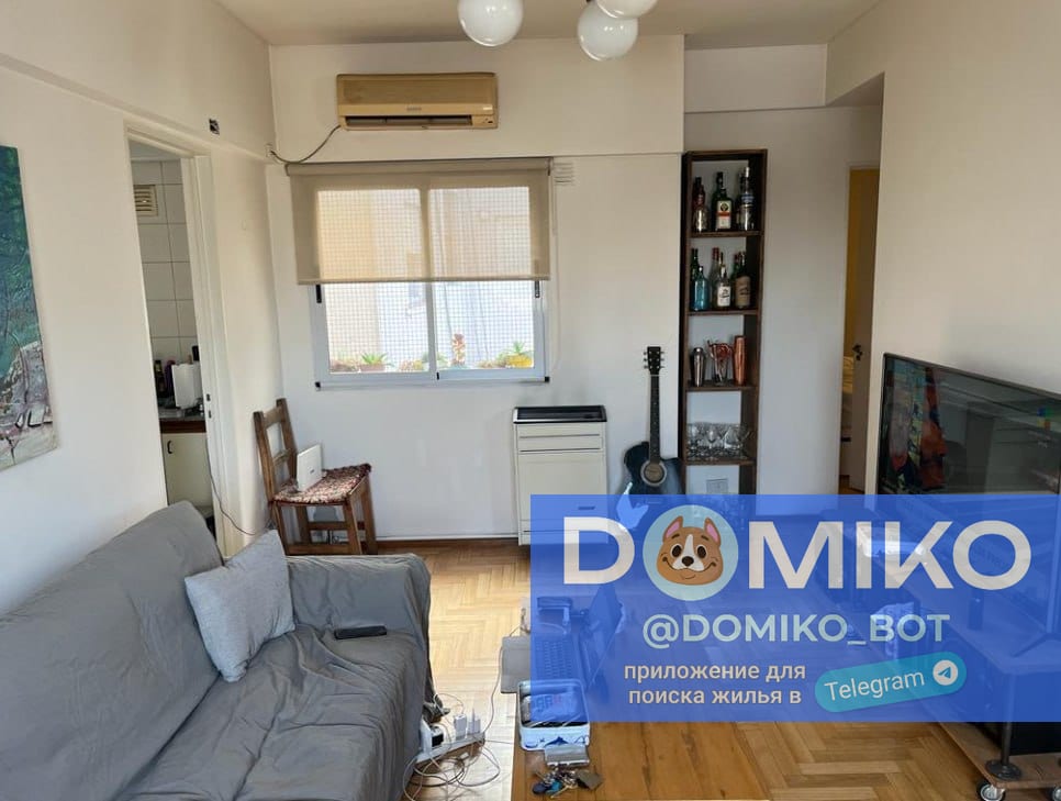 Фото объявления