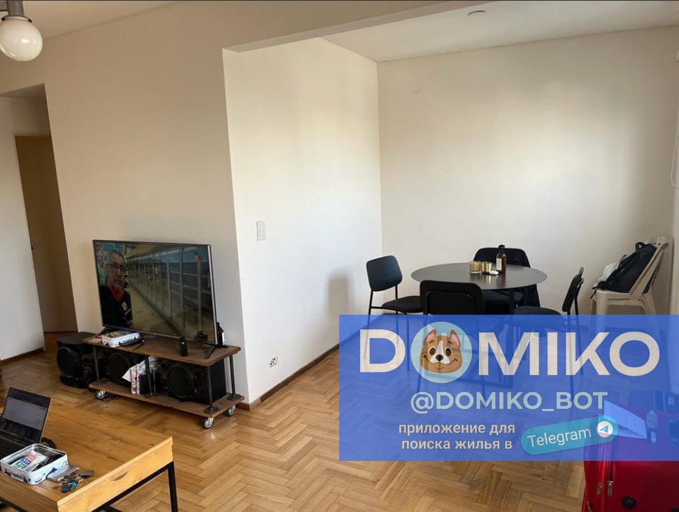 Фото объявления