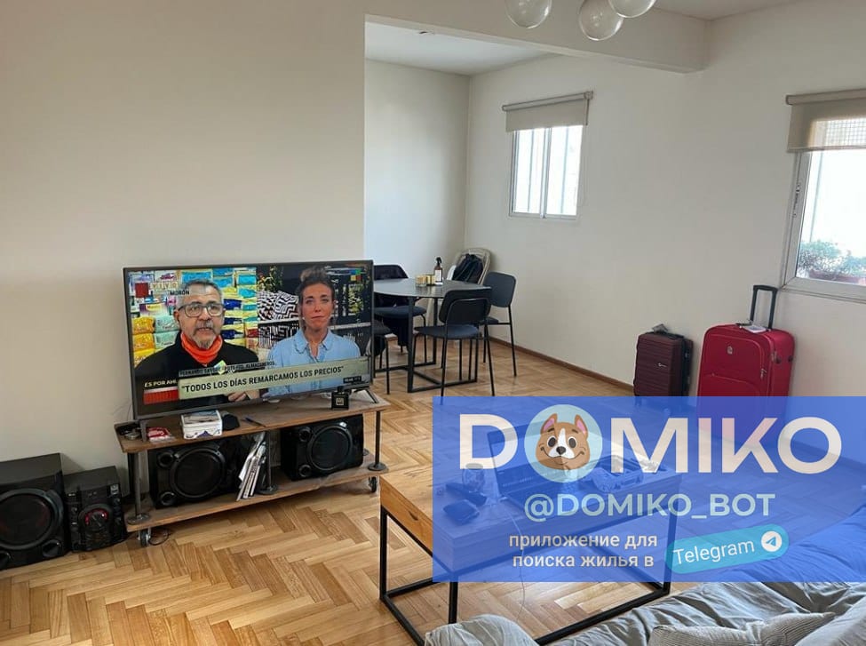 Фото объявления