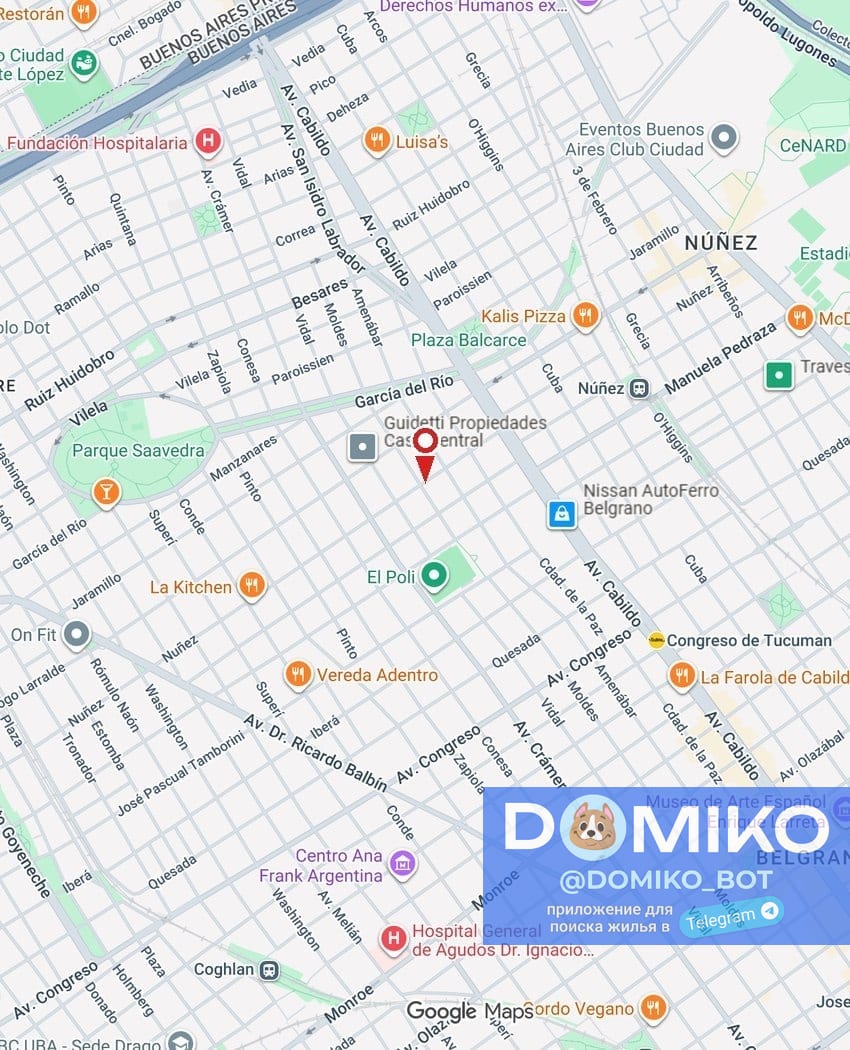Фото объявления