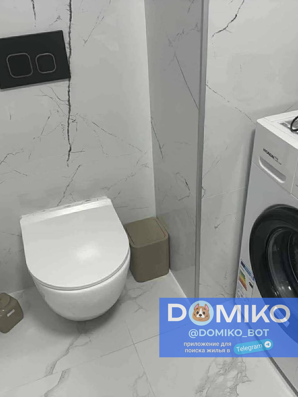 Фото объявления