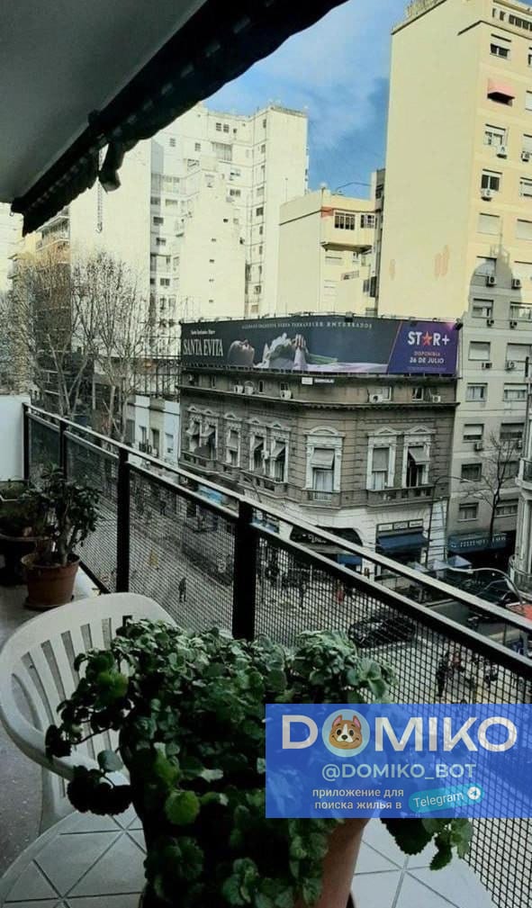 Фото объявления