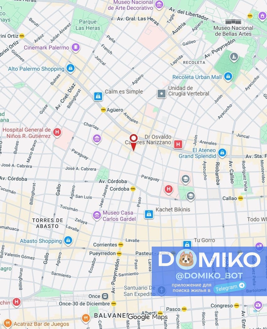 Фото объявления