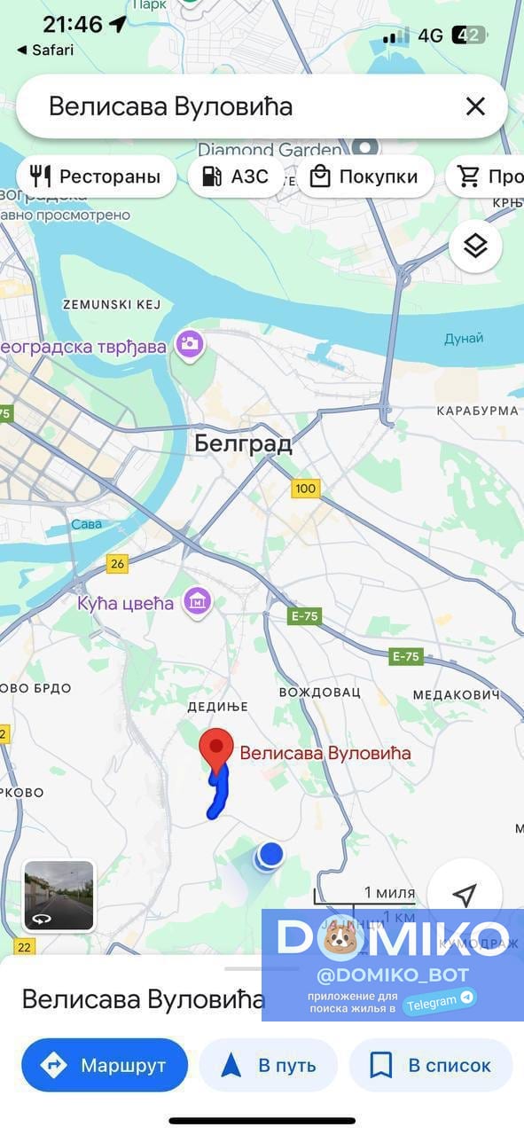 Фото объявления