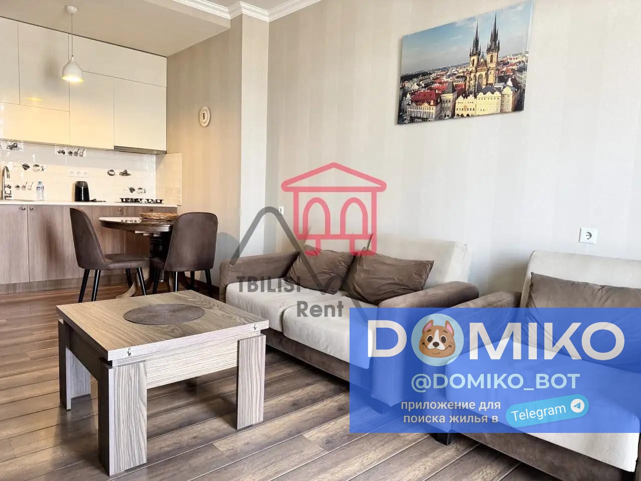 Фото объявления