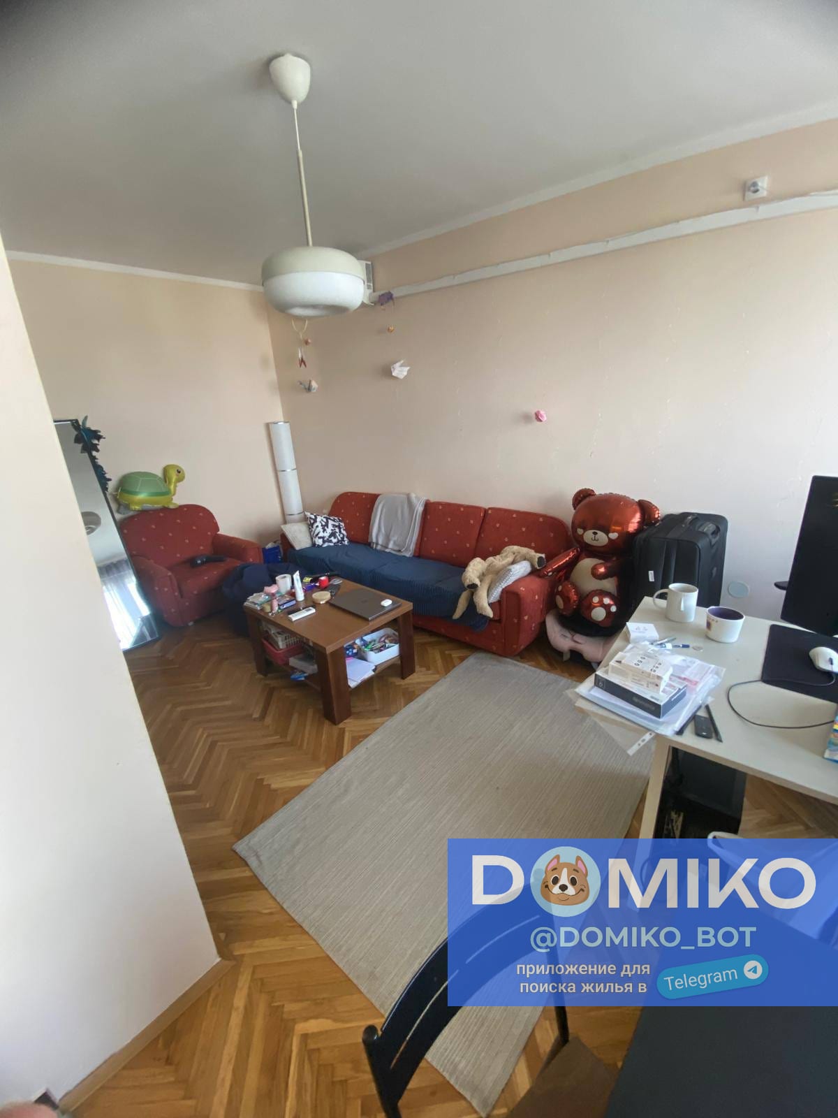 Фото объявления