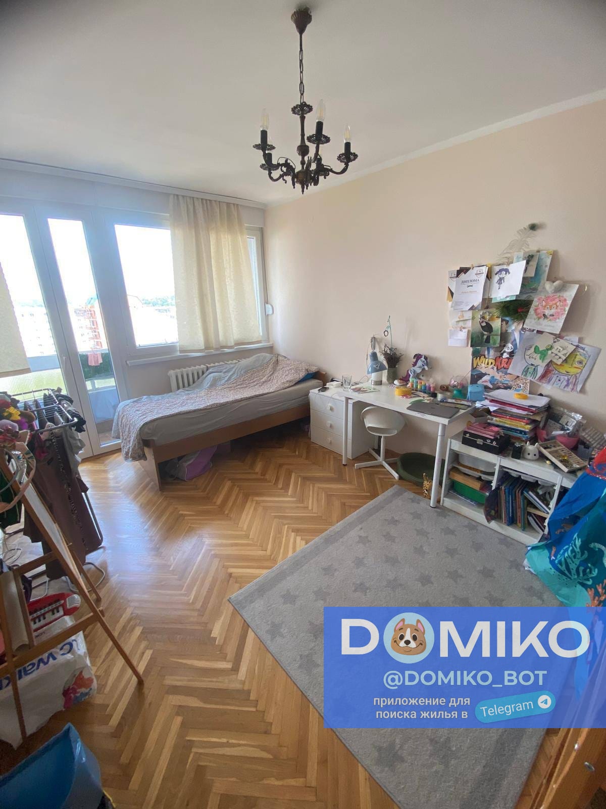 Фото объявления