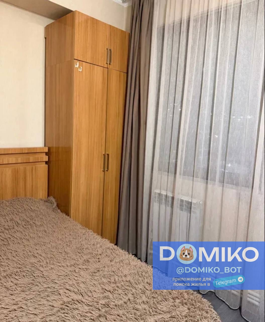 Фото объявления