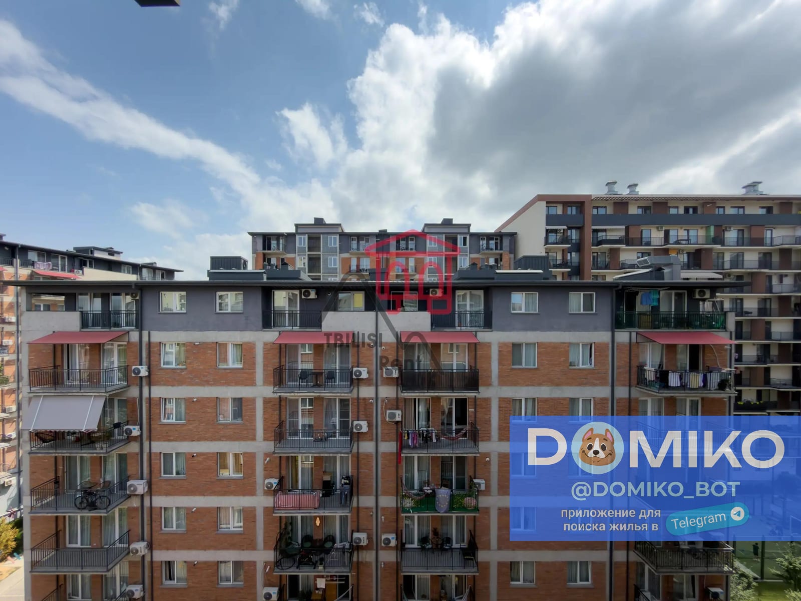Фото объявления