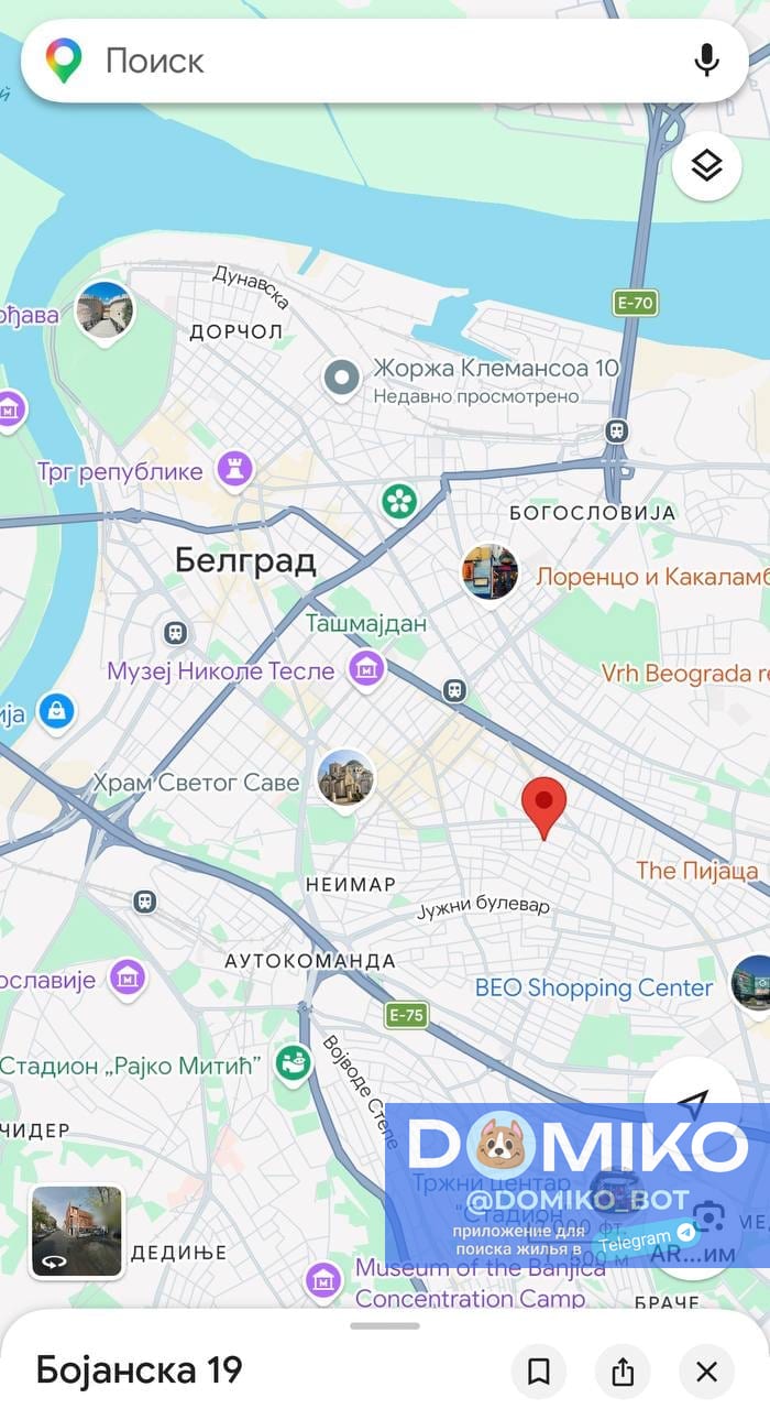 Фото объявления