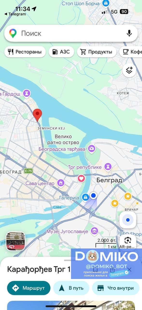 Фото объявления