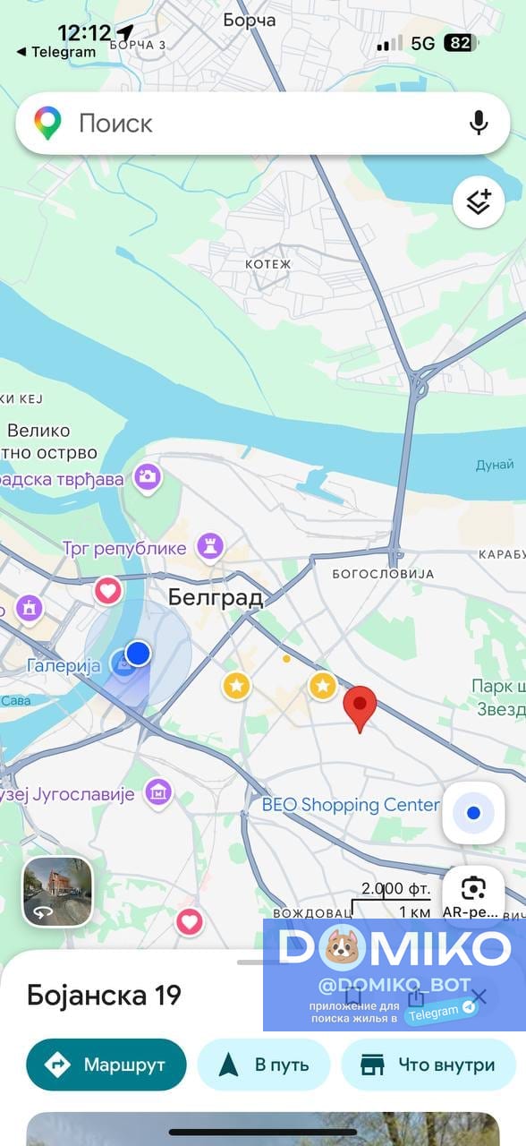 Фото объявления