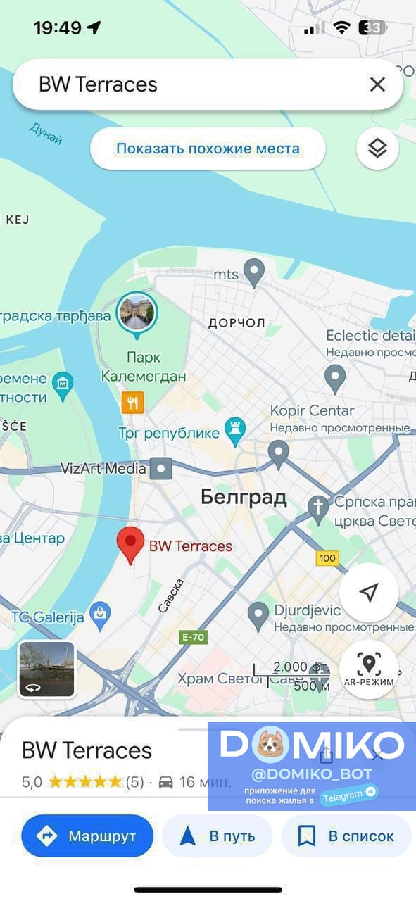 Фото объявления