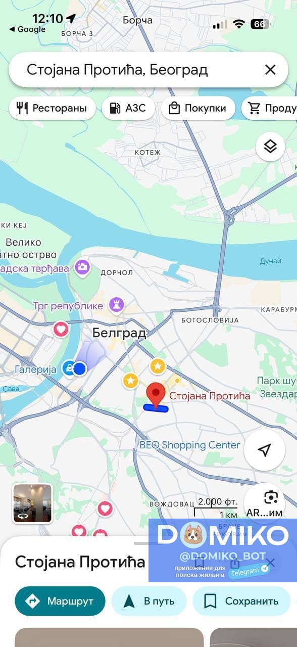 Фото объявления