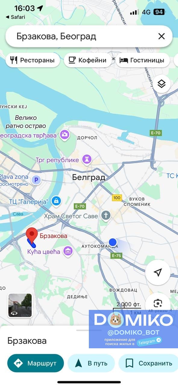 Фото объявления