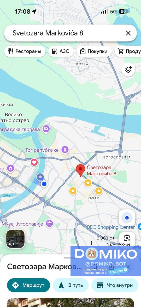 Фото объявления