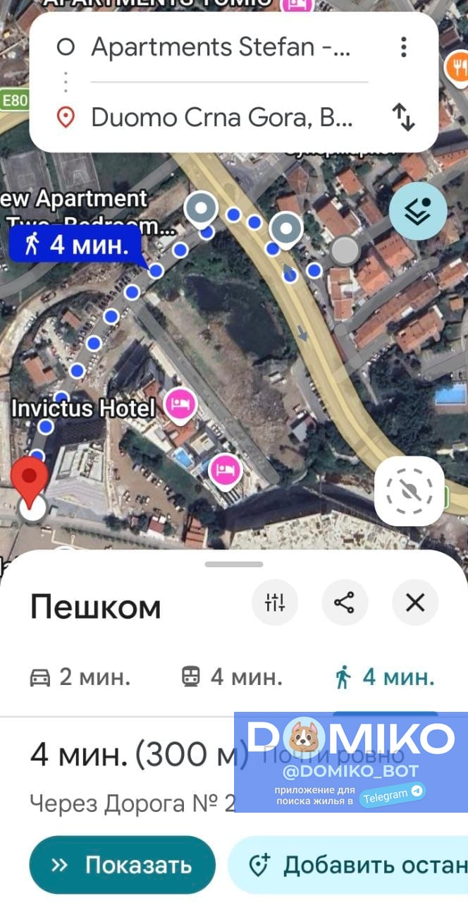 Фото объявления