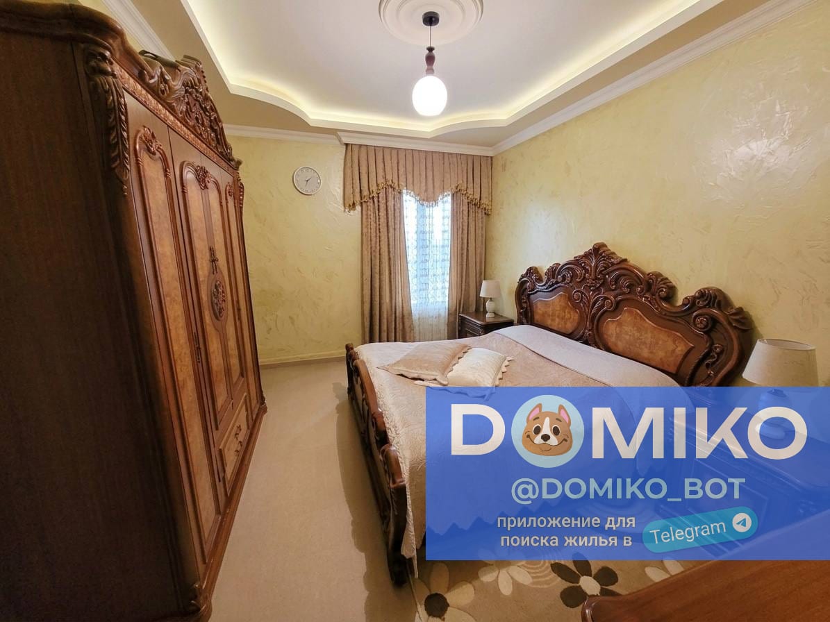 Фото объявления
