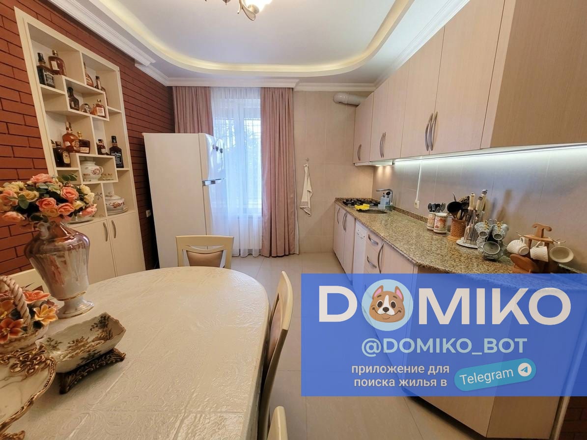 Фото объявления
