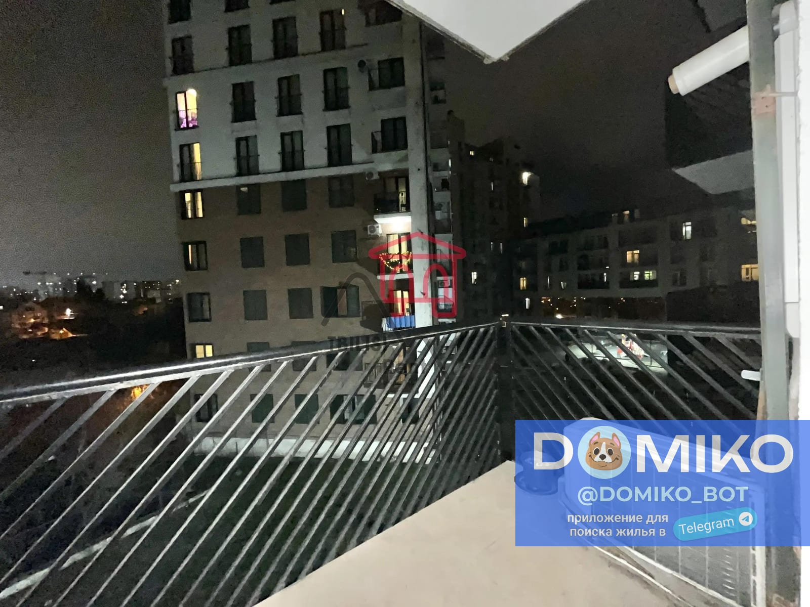 Фото объявления