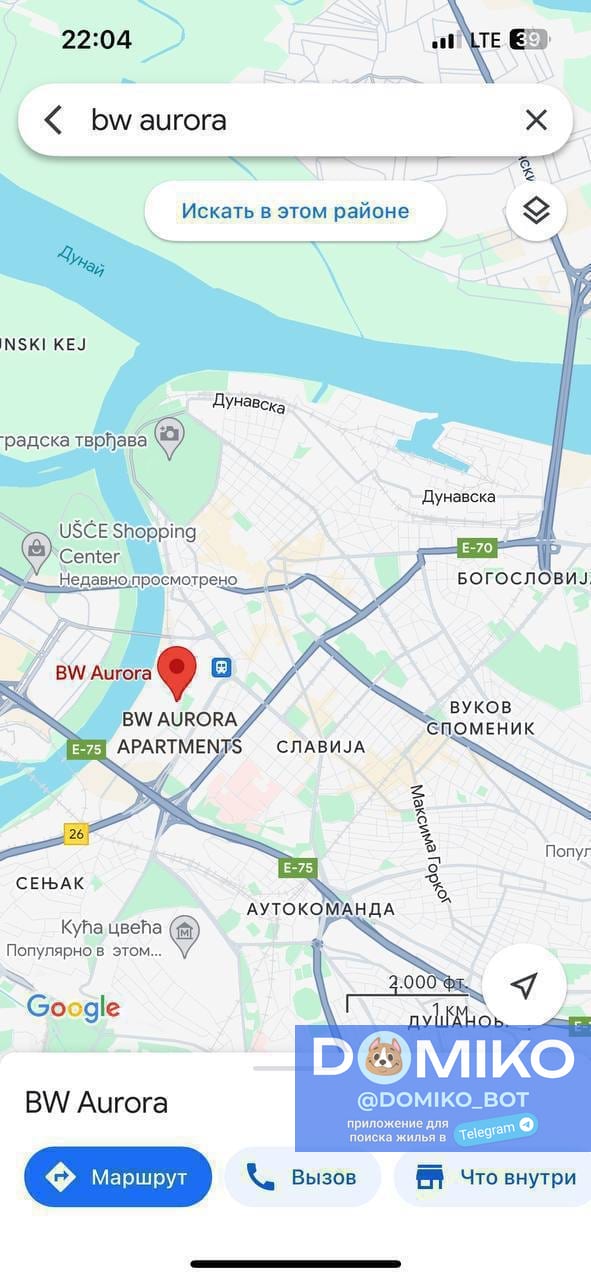 Фото объявления
