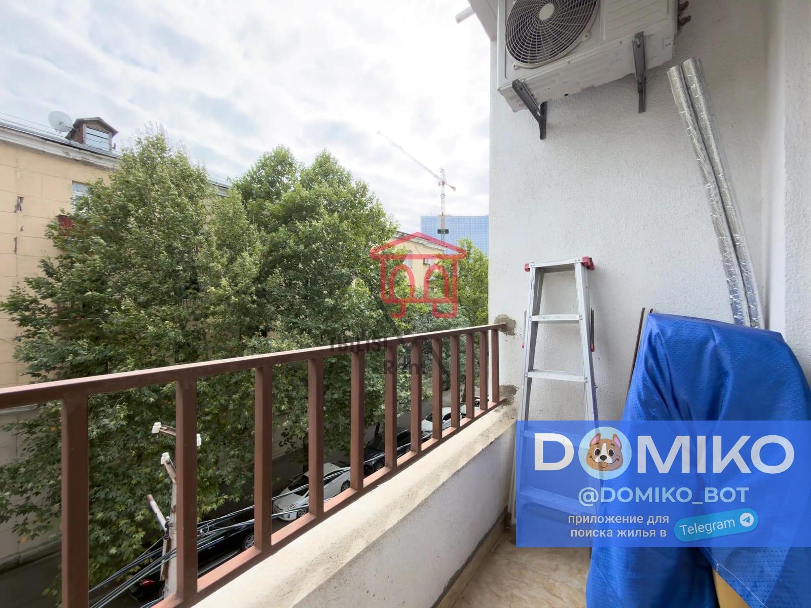 Фото объявления
