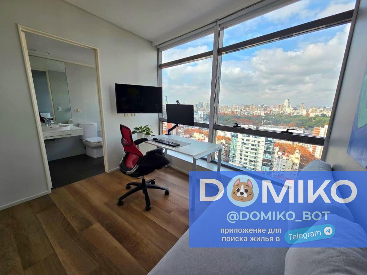 Фото объявления
