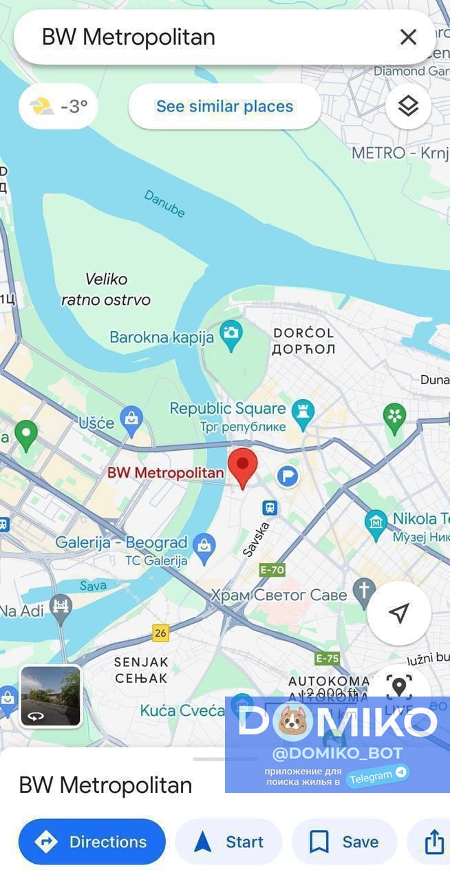 Фото объявления