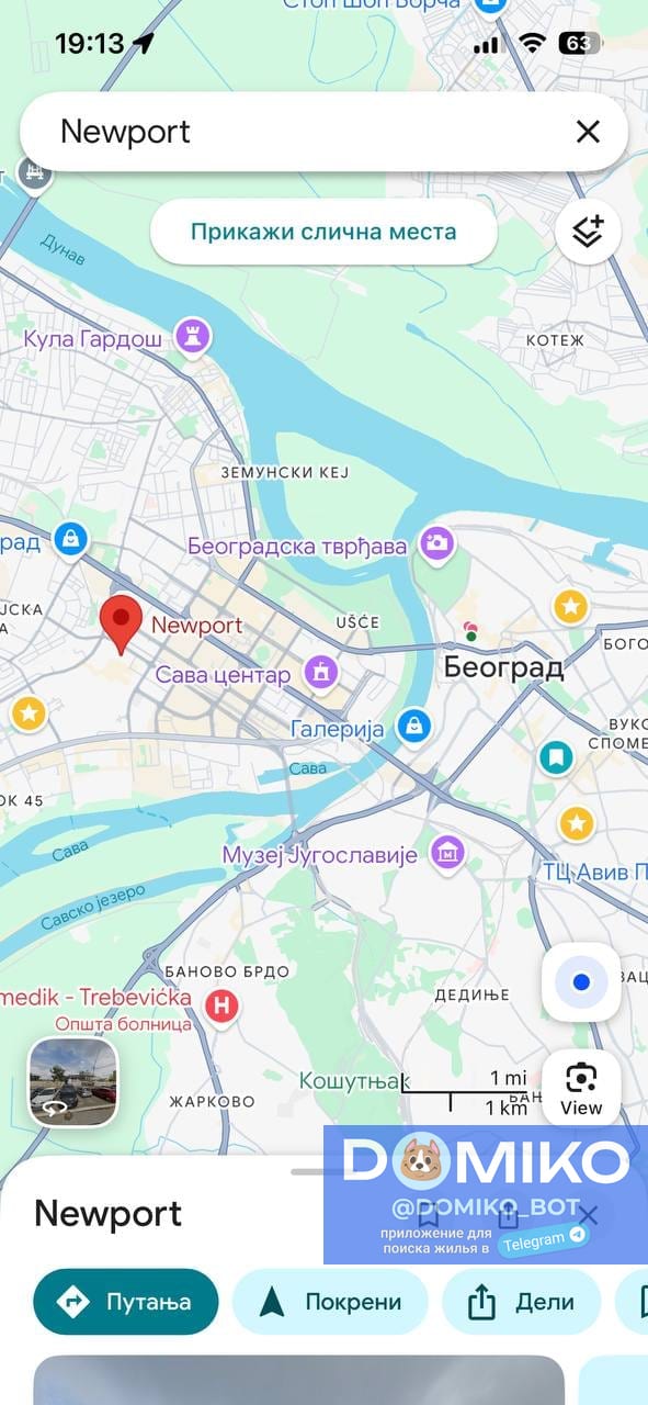 Фото объявления