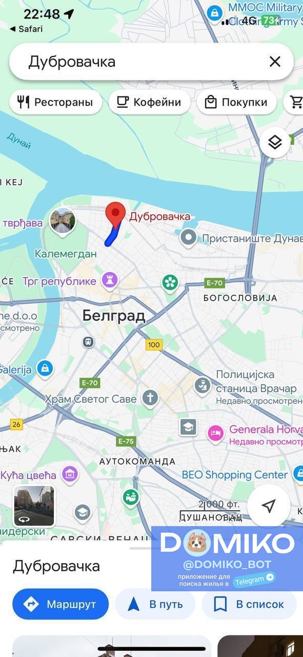 Фото объявления