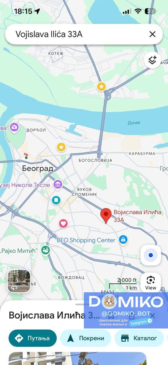 Фото объявления