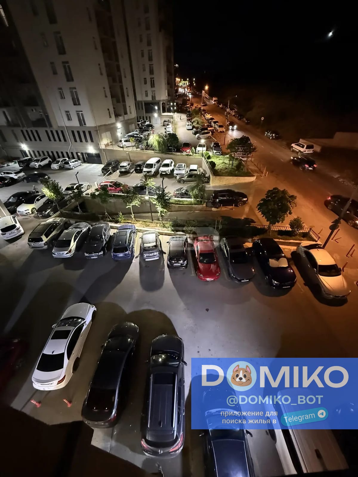 Фото объявления