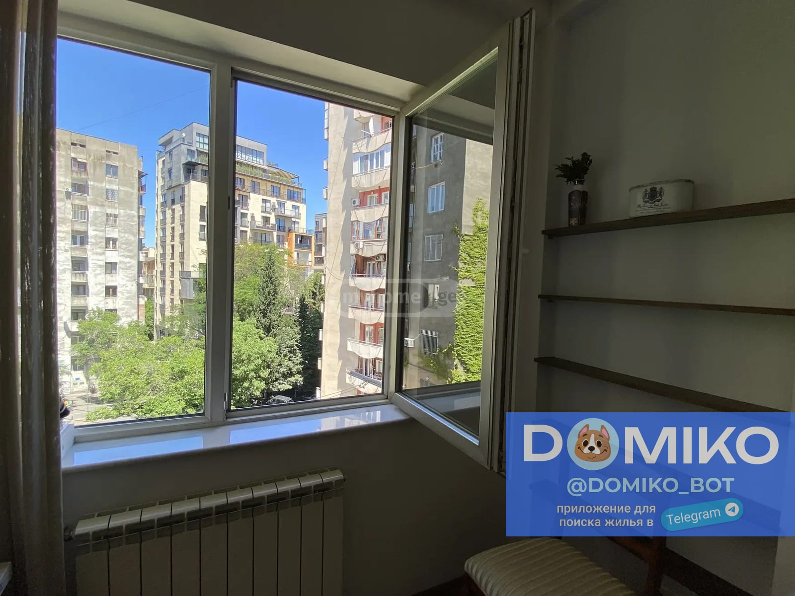 Фото объявления