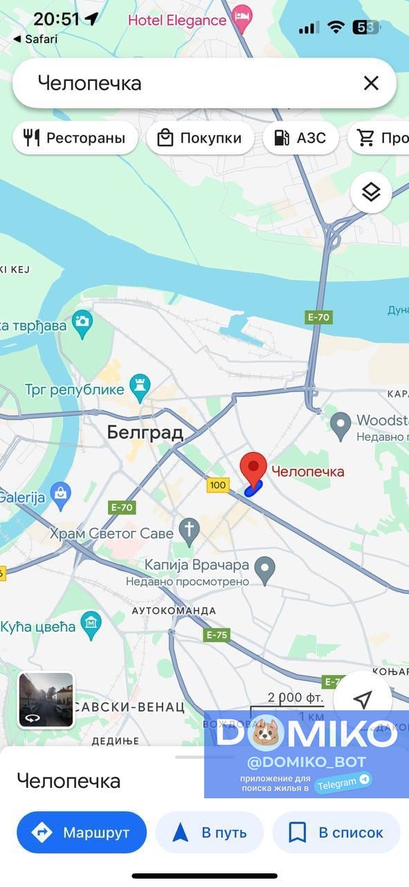 Фото объявления