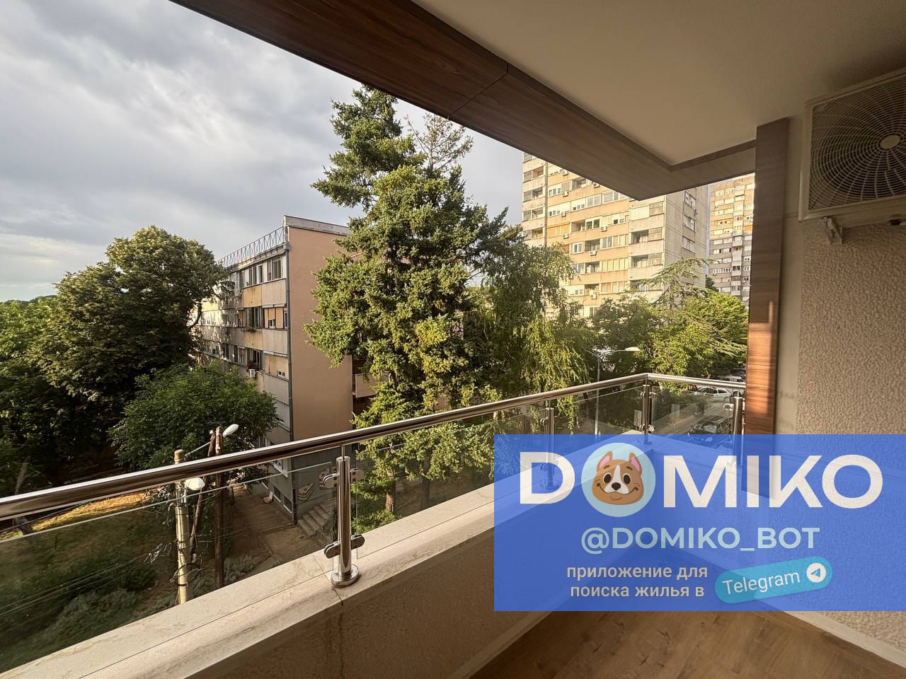 Фото объявления