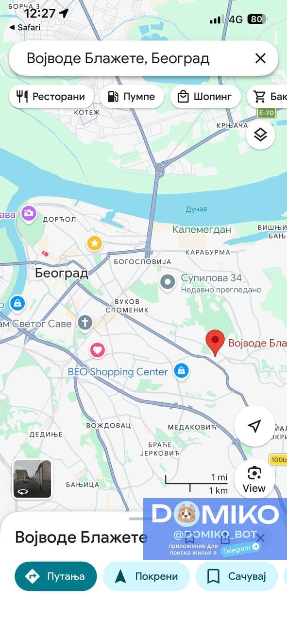 Фото объявления