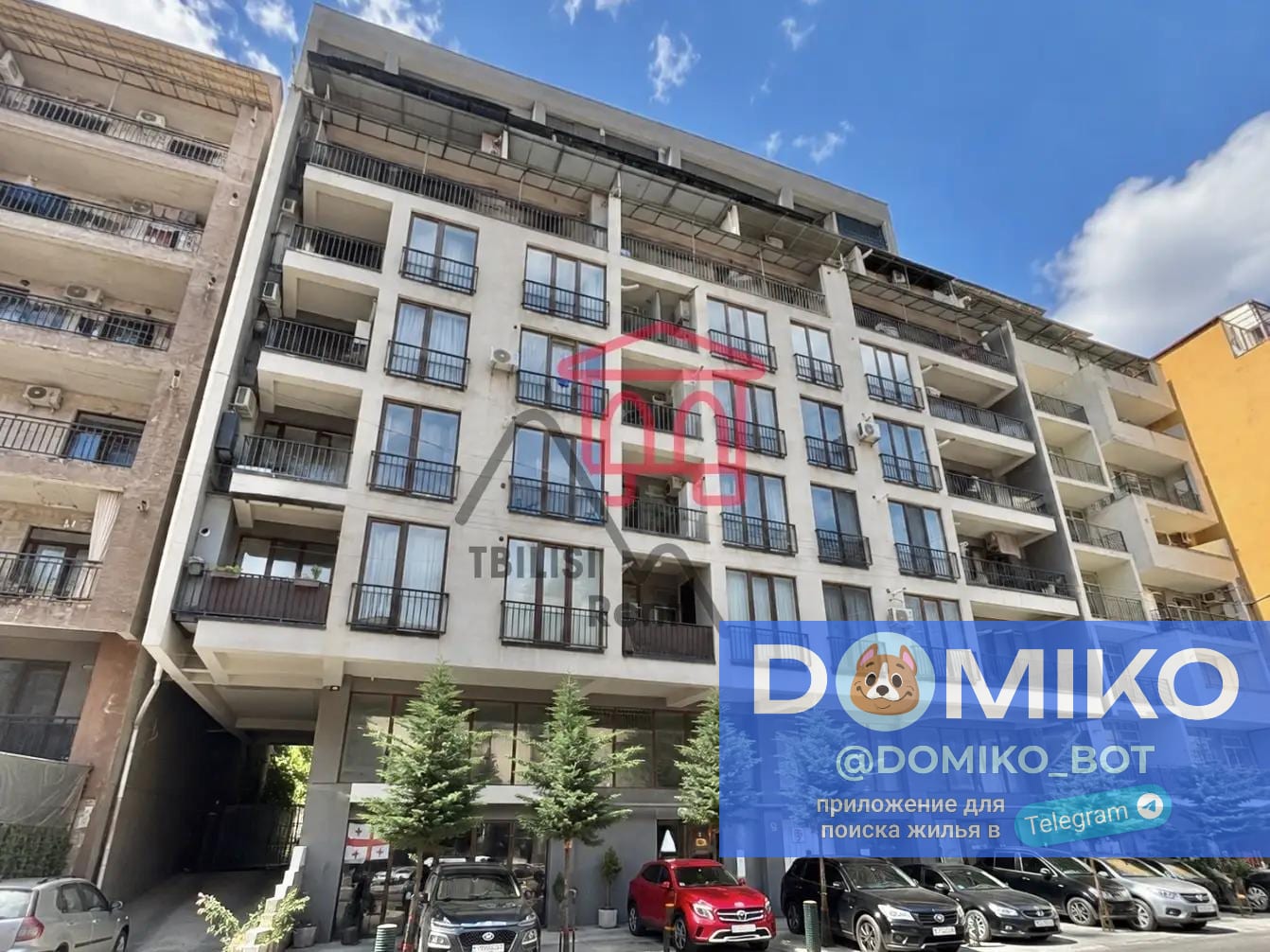 Фото объявления