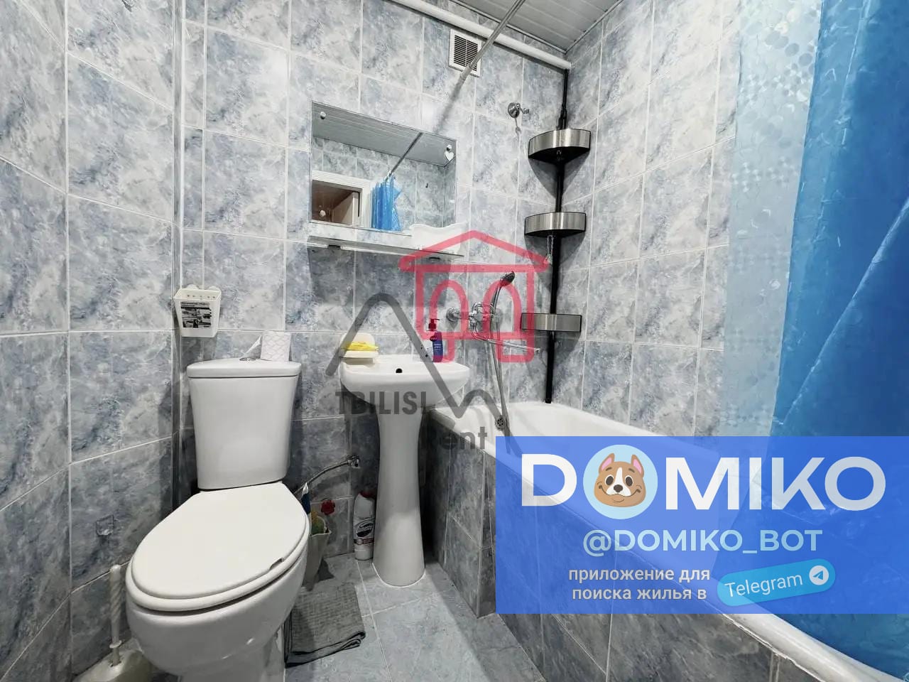 Фото объявления