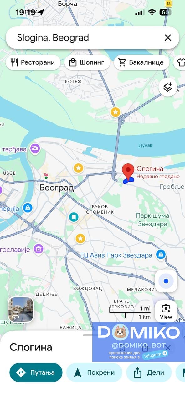 Фото объявления