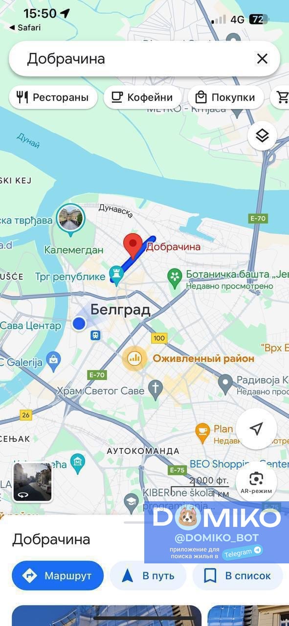 Фото объявления