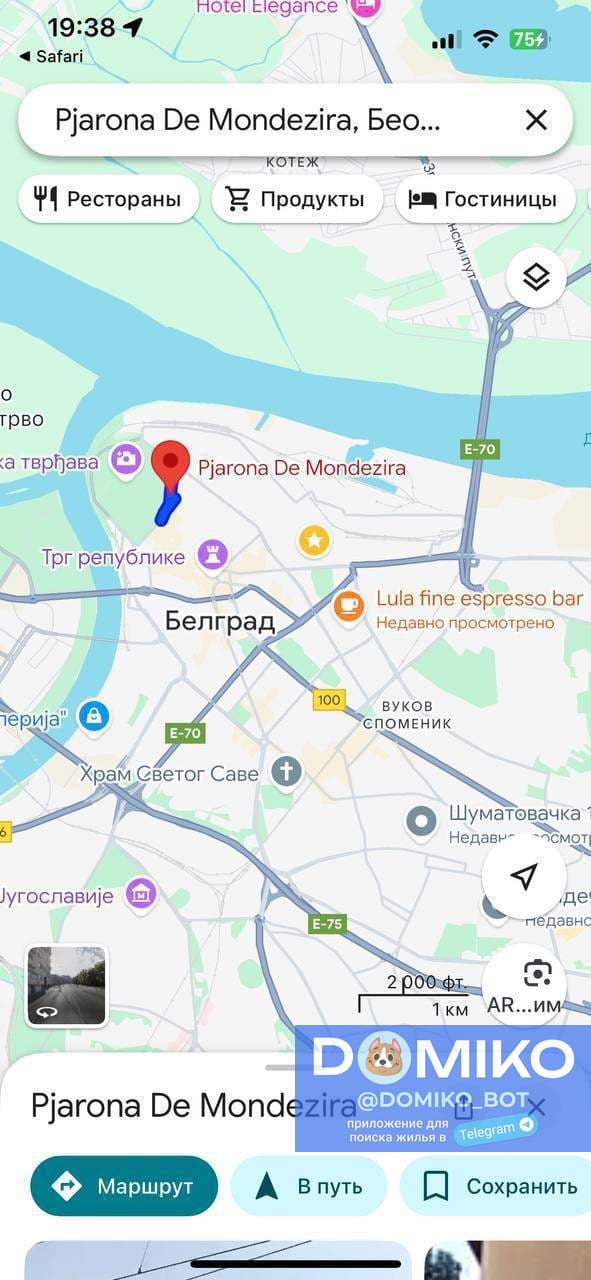 Фото объявления