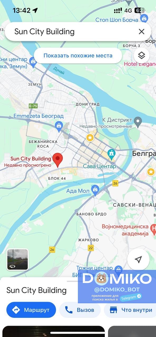Фото объявления
